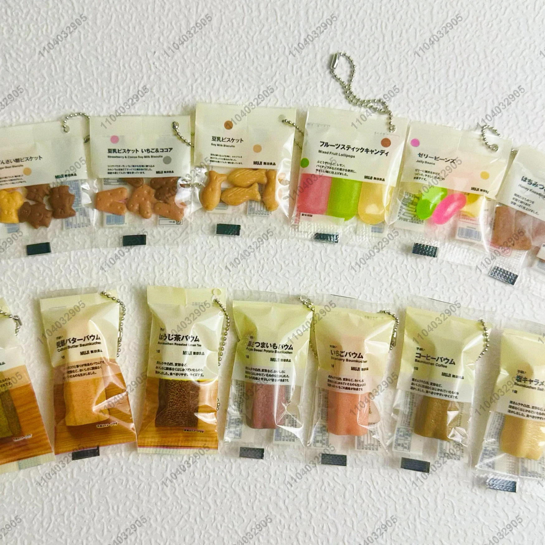Food Snacks Gifts - Capsule Toy Food Toy Snack Bag