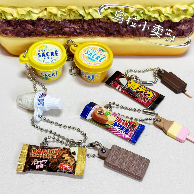 Food Snacks Items - Bandai Gashapon Candy Toy Figure Anime