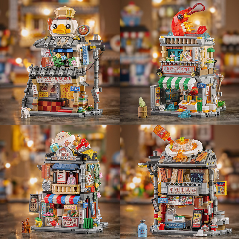 Food Snacks Gifts - New Mini Snack Street Food City