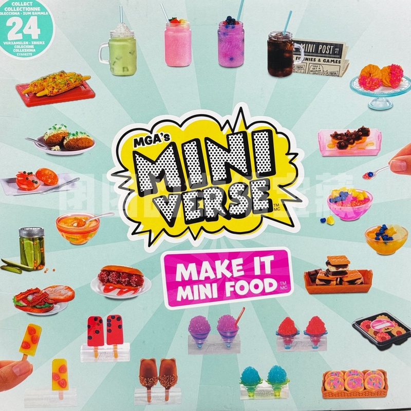 Miniverse mini blind  box tea  - Food Snacks Items recensie en prijs