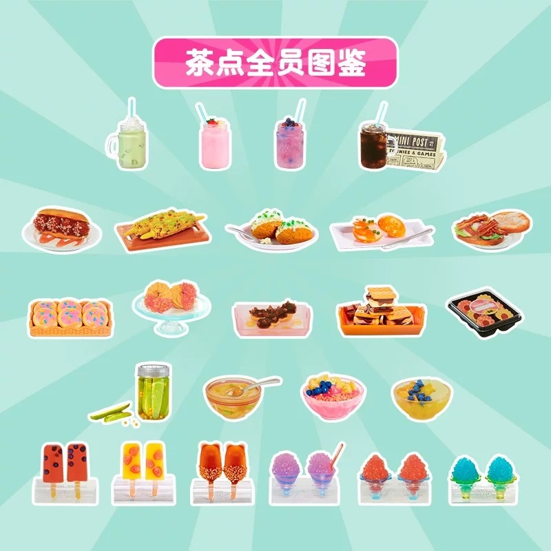 Miniverse mini blind  box tea  - Food Snacks Items recensie en prijs