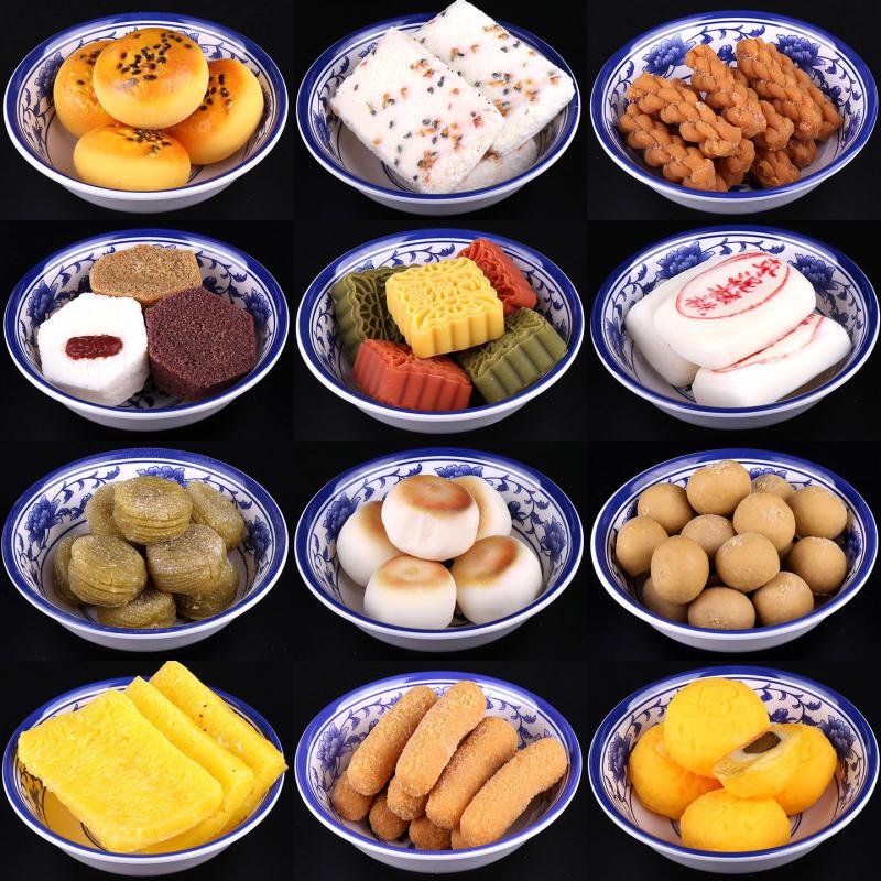 Simulation Pastry Snacks Model - Food Snacks Items recensie en prijs