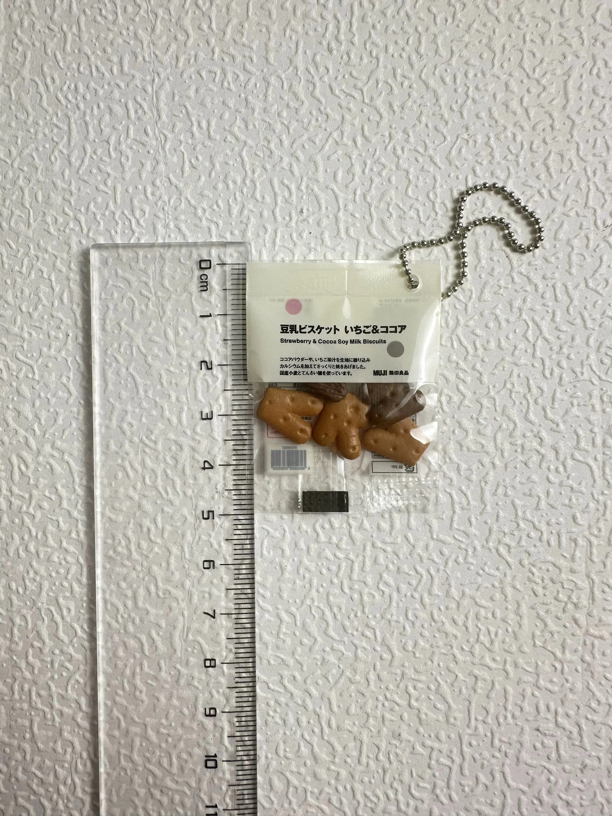 Capsule Toy Food Toy Snack Bag - Food Snacks Gifts recensie en prijs