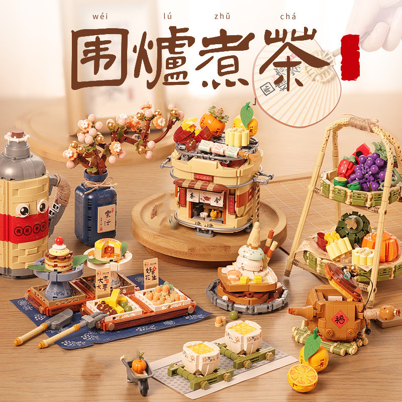 China Culture Delicious Food M - Food Snacks To Eat recensie en prijs