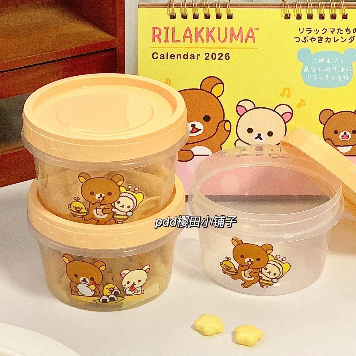 Rilakkuma Round Sealed Food St - Food In Japanese Snacks recensie en prijs