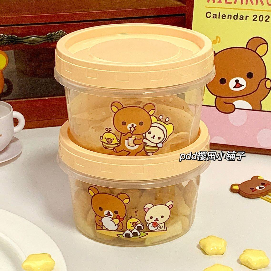 Rilakkuma Round Sealed Food St - Food In Japanese Snacks recensie en prijs