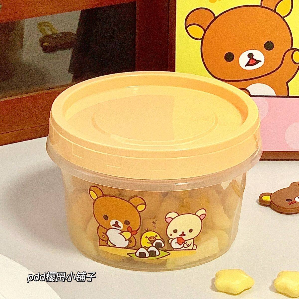 Rilakkuma Round Sealed Food St - Food In Japanese Snacks recensie en prijs