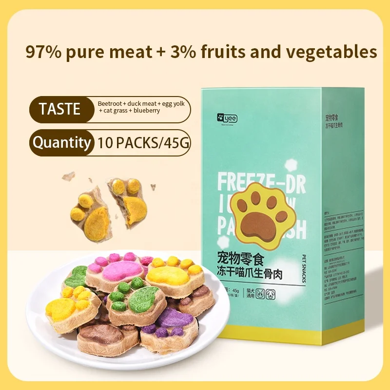 Cat Freeze Dried Snacks High P - Food Protein Snacks recensie en prijs