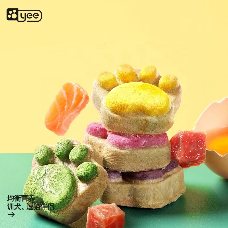 Cat Freeze Dried Snacks High P - Food Protein Snacks recensie en prijs