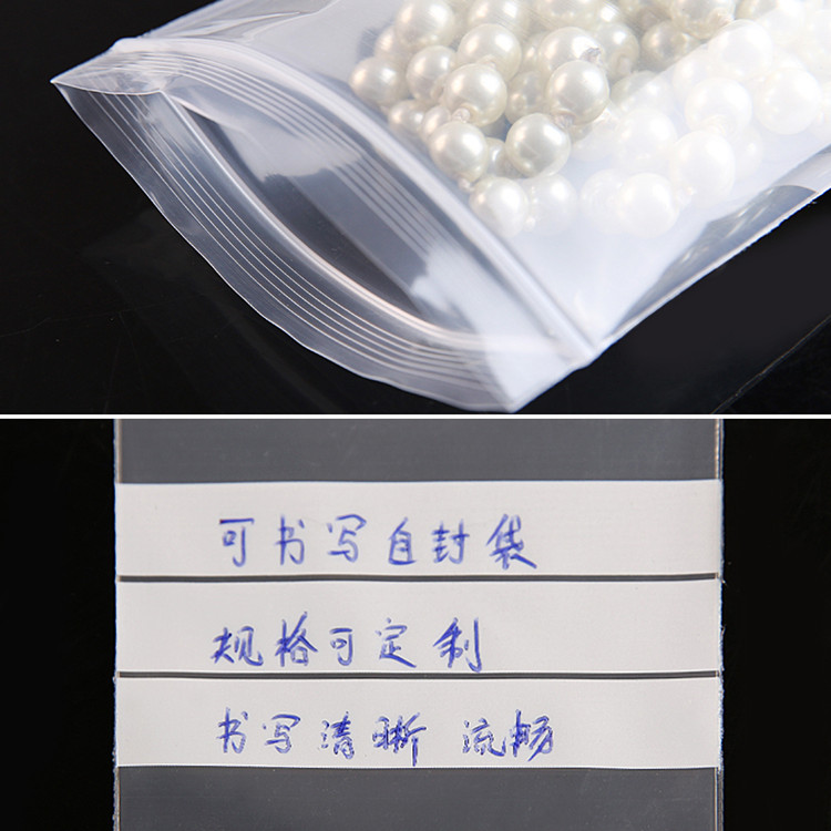 200PCS Clear PE Writing Ziploc - Snacks Food Labels recensie en prijs