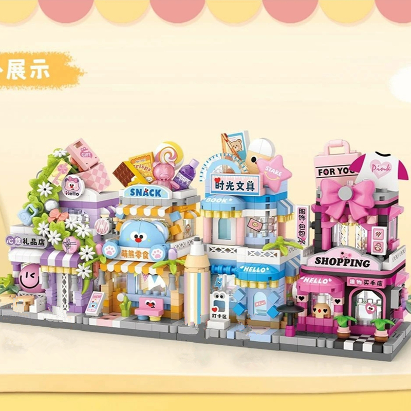 NEW Gift Snack Stationery Stor - Food Snacks Ideas recensie en prijs