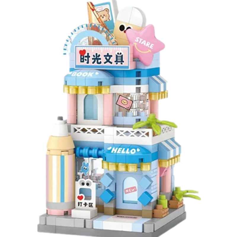 NEW Gift Snack Stationery Stor - Food Snacks Ideas recensie en prijs