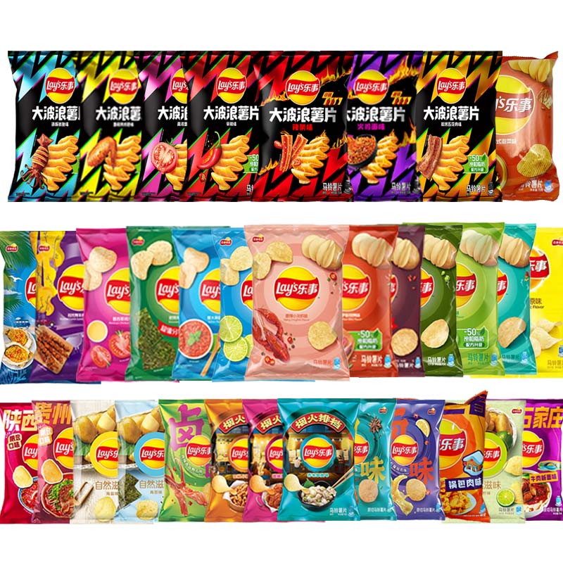 Lay's Potato Chips，Wave Chips  - Food Snacks To Eat recensie en prijs
