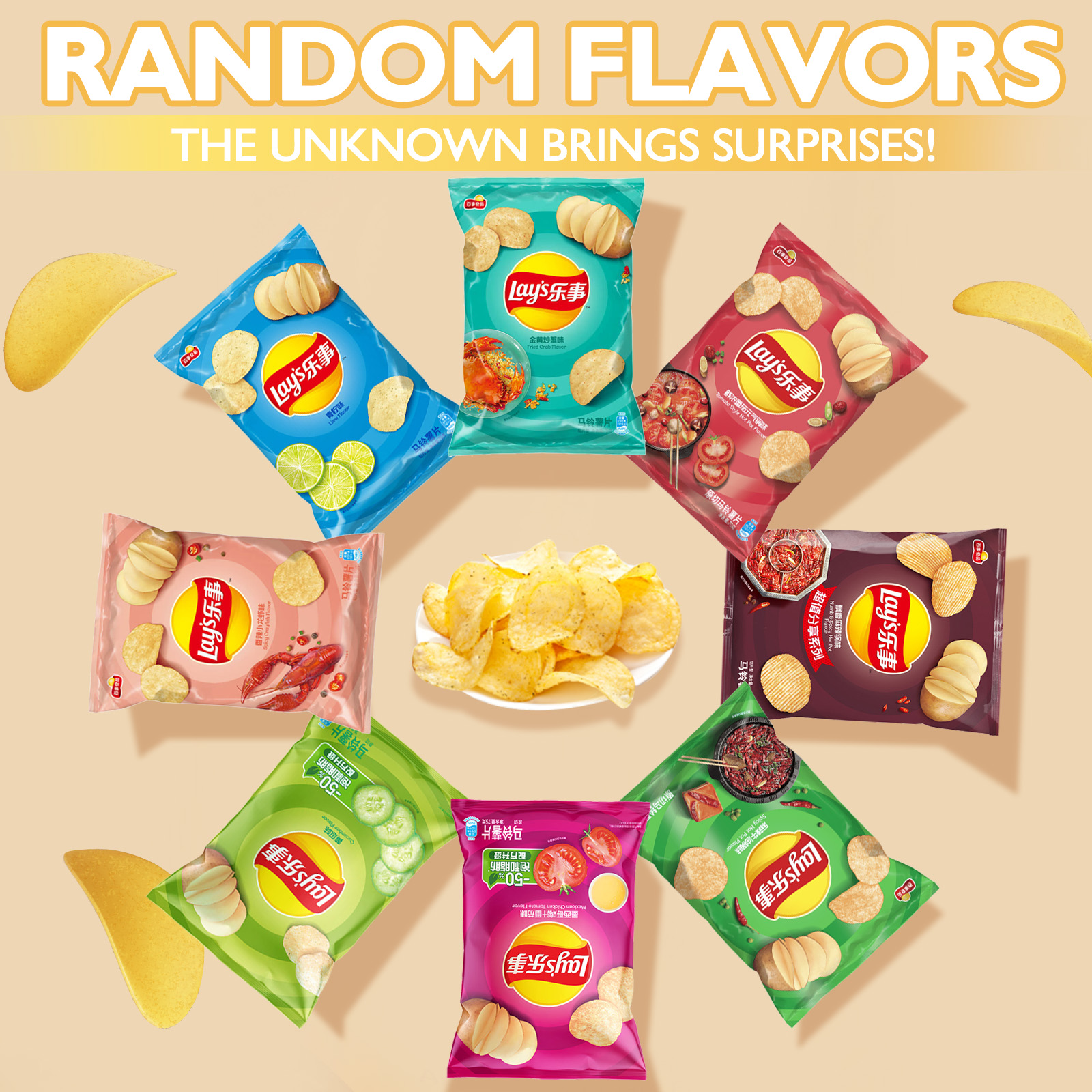 Lay's Potato Chips，Wave Chips  - Food Snacks To Eat recensie en prijs