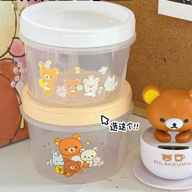 Japanese Style Rilakkuma Seal  - Food Snacks Gifts recensie en prijs