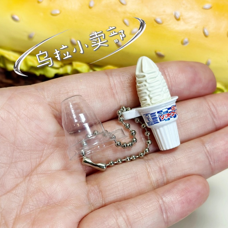 Bandai Gashapon Candy Toy Figu - Food Snacks Items recensie en prijs