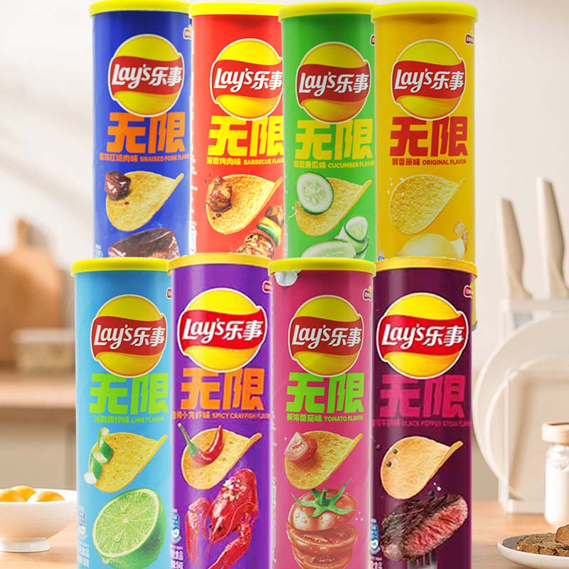 Lay's Potato Chips 3.18oz(90g) - Food Snacks To Eat recensie en prijs